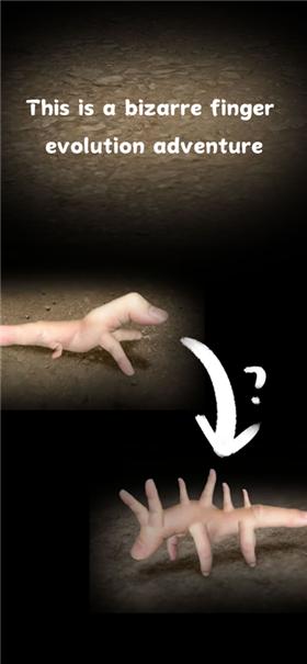 进化手指  V 1.0