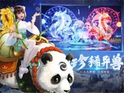 雪终汉刀行 2022-01-19 09:01