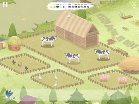 四季之春 v0.1 安卓测试版