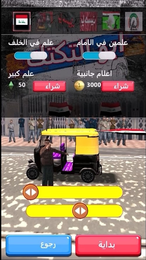 我开嘟嘟贼6 2020-01-02 08:57