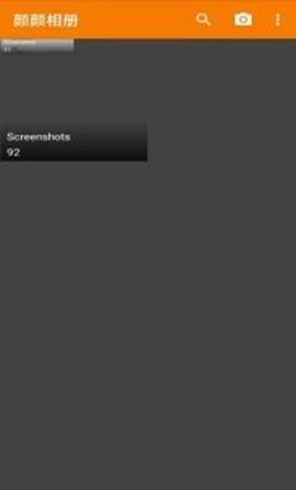 颜颜手机相册管理  v5.3.10