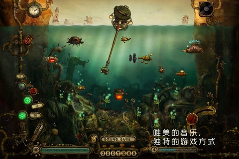 机械渔城 无限金币版 Mech Guardian