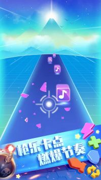 子弹节奏2 v3.0.5