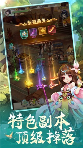 少年江湖游 2021-06-04 15:15