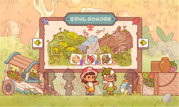 仙女村庄手谈汉化版 v0.1.1