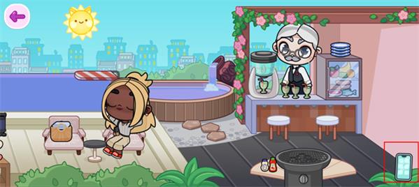 阿凡达世界国际服