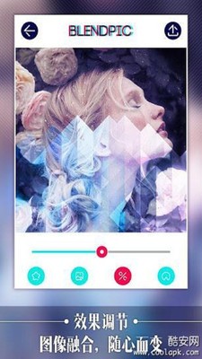 双重曝光 版本:v5.3.6