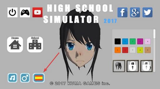 病娇模拟器 星星玩的版本中文 v3.0.5