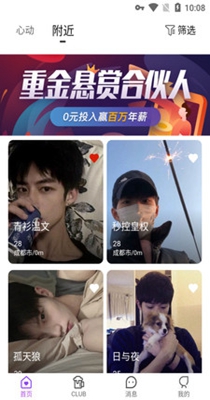 可悦.jpg