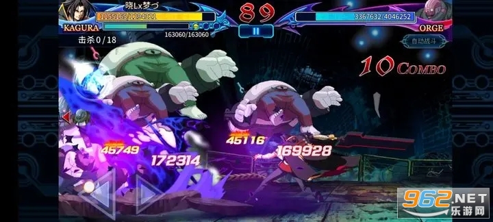 苍翼混沌效应手游2023年 最新版v1.0.1