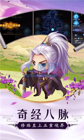 我在江湖再续武侠情缘 v1.0.0