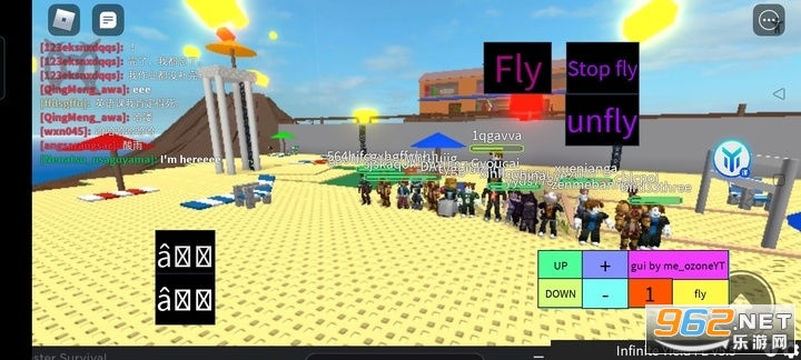 ROBLOX国际版手机版最新版本