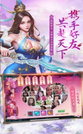 天血魔丹录 2021-08-09 14:50