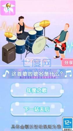 玩偶搬运工红包版 玩偶搬运工红包版