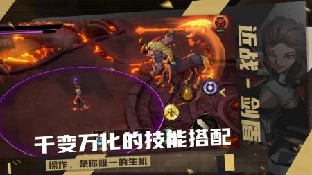 荒古与魔法最新正版 v3.0.5