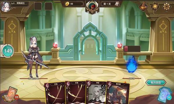 克瑞因的纷争 v0.1