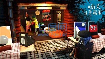 饥饿派画家官方版正版