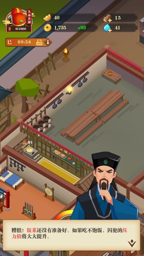 秘闻异事录 最新版 v3.0.5