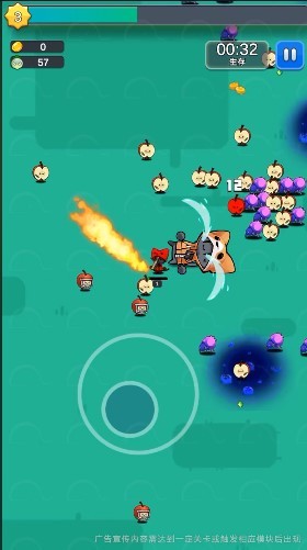 抖音迷你动物大作战  v1.0