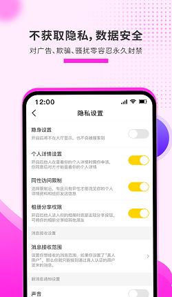 土豆社区.png