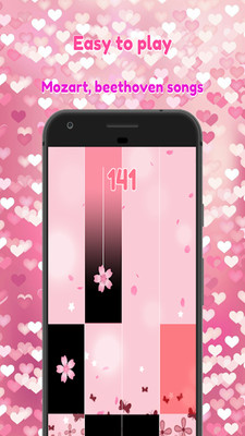 钢琴块 樱花版 v3.1.5