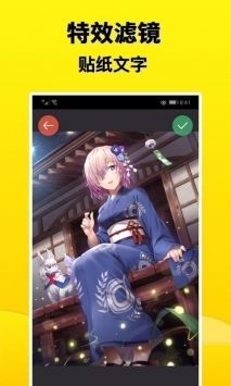 摸鱼盒 v3.0.5