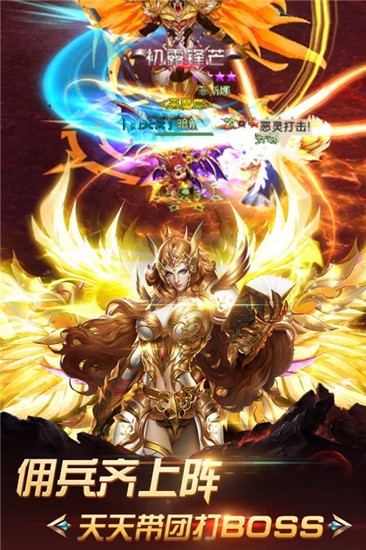 魔幻荣耀 2019-12-11 09:30