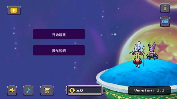 传奇迷你勇士 2020-04-09 12:57