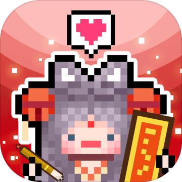 星光创造营新春版