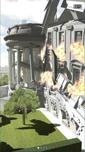3d拆卸爆破 v1.5.1