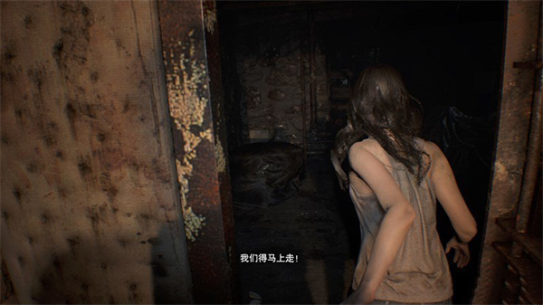 生化危机7中文 v1.11.99