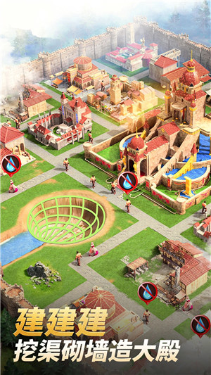 泰拉贝尔安卓版 v5.5.2