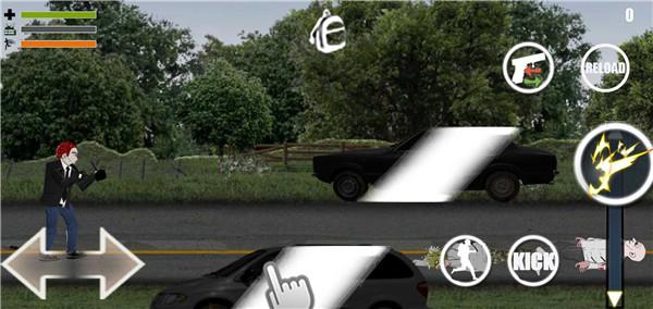 联合城最后一站  v1.230205