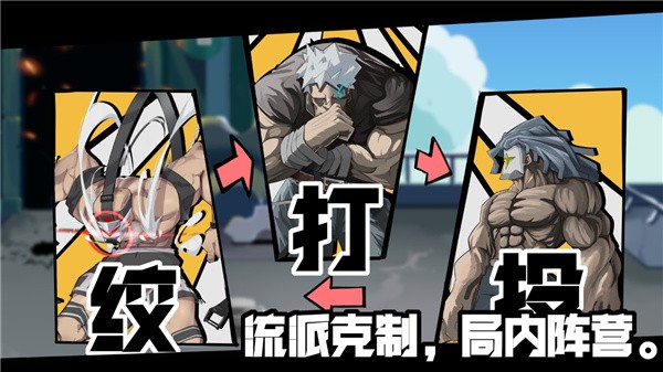 斗士游戏亿分之一 2021-10-17 14:02