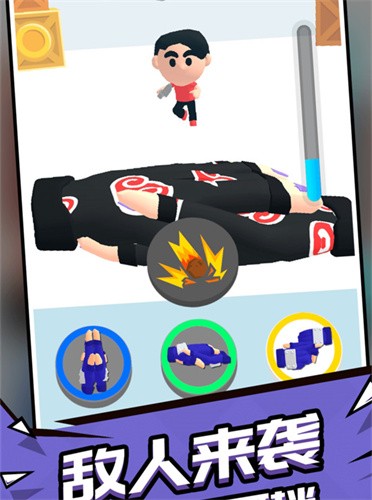 勇者行动  v1.1.1