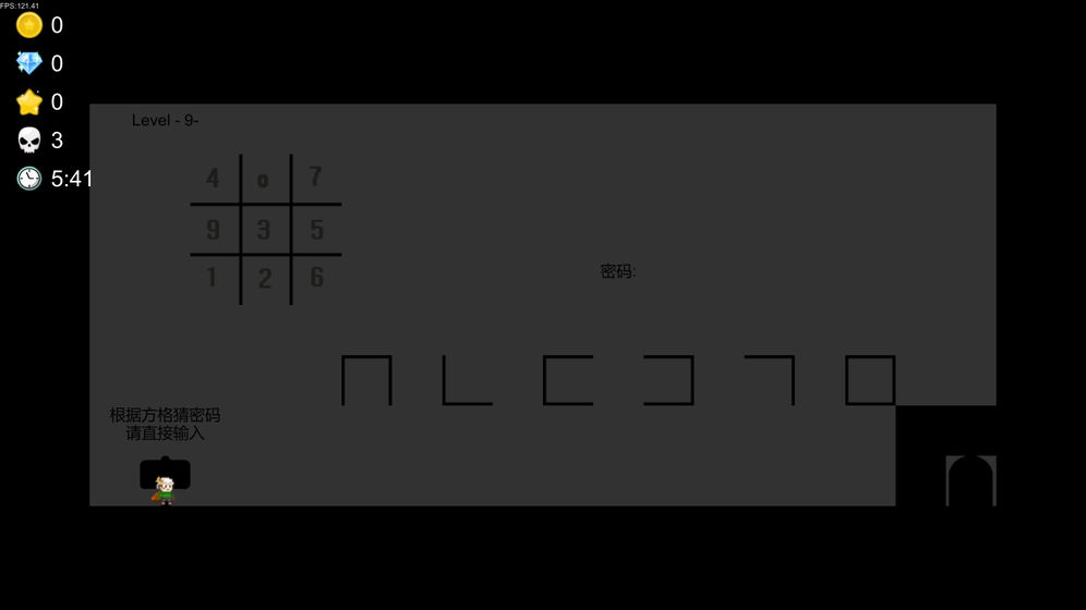 我想成为创造者 手机版 v3.1.0