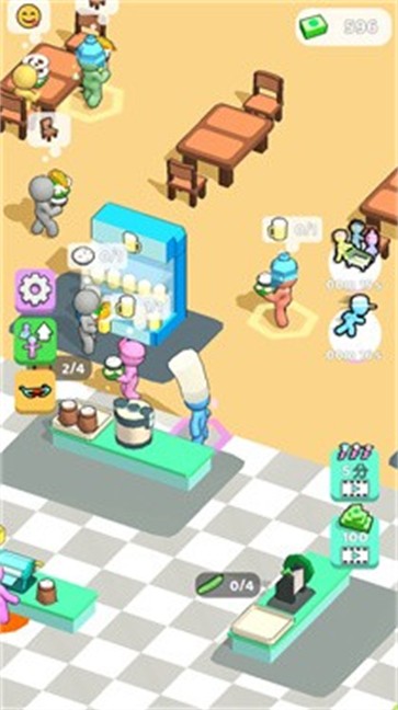 厨房狠活模拟器  v306.1.1.3018