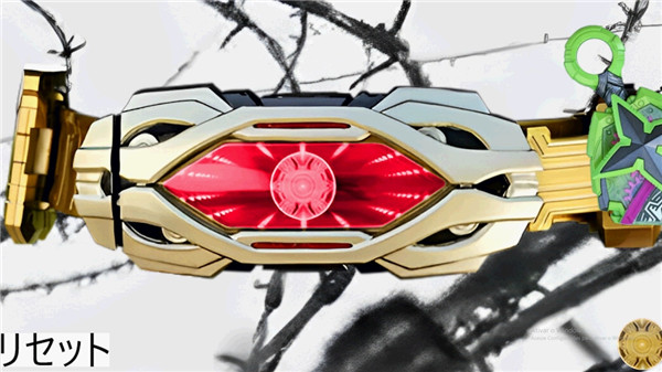 千亿司机假面骑士Zillion Driver