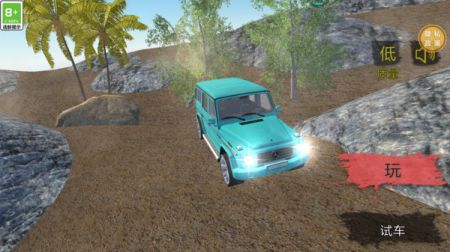 车轮大作战 v3.1.5