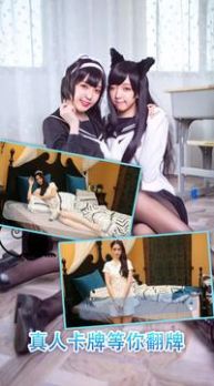 神女异世录官方正版手游  v3.0.3