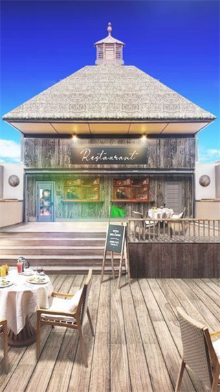 马尔代夫游戏 v1.0.0