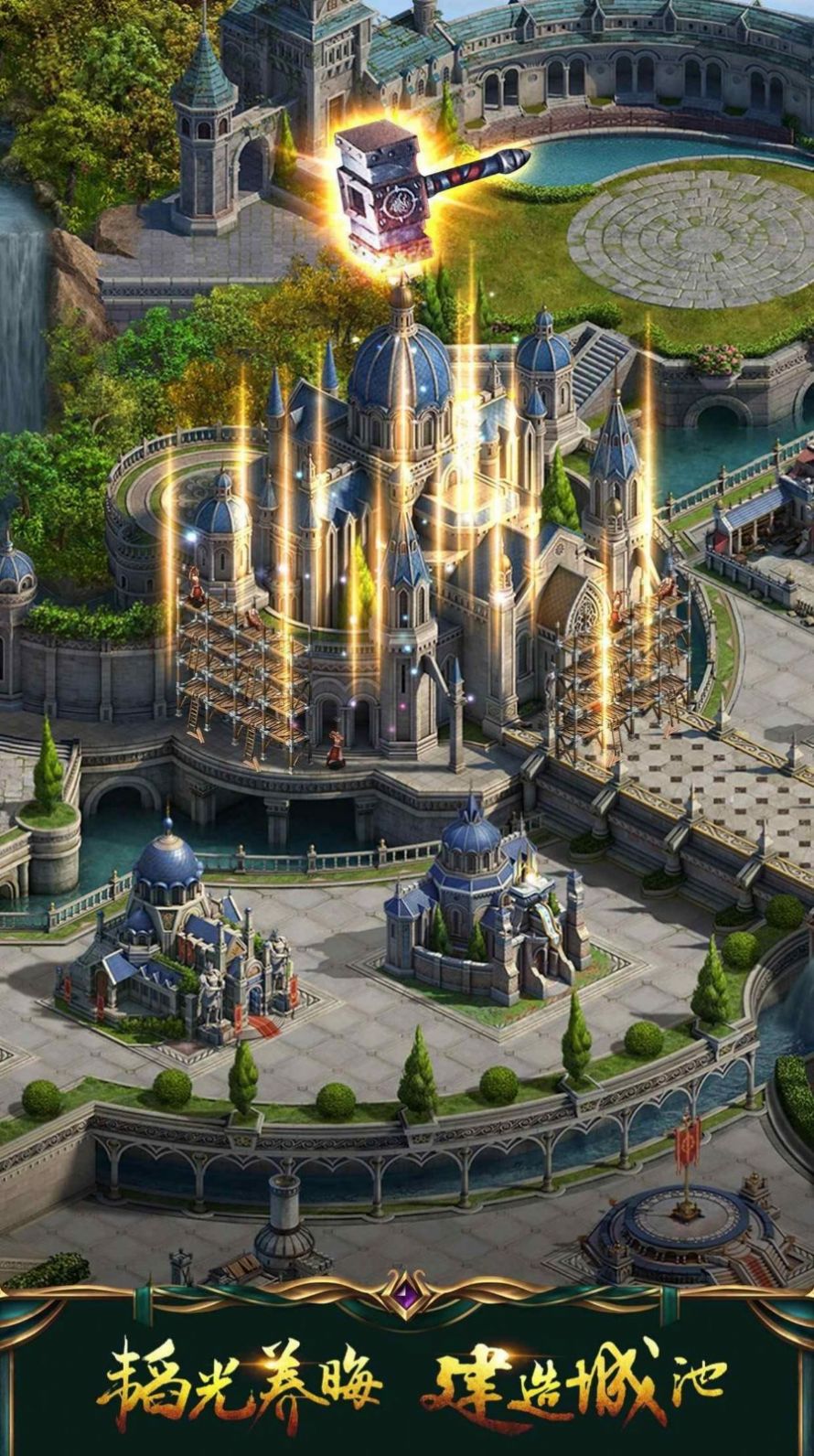 Sultans官方版手游国际服  v5.0.4