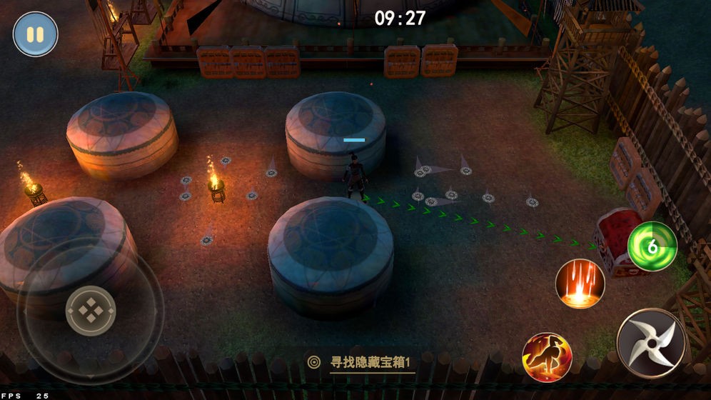 木兰横空出世完整版 2024-06-25 15:08