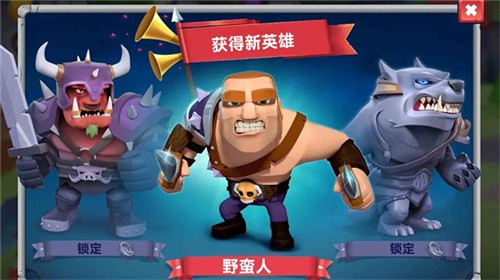极限生存塔防  v306.1.0.3018