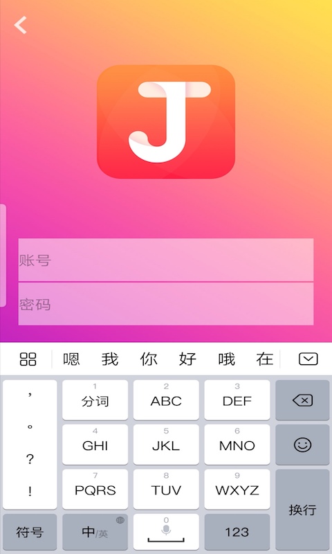 天天一图 v1.0