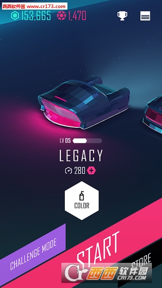 beat racer最新版 v2.0 安卓版