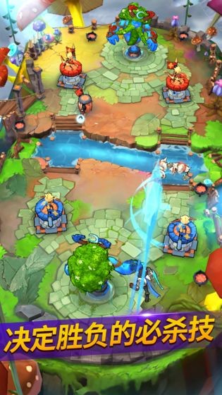 小人物大乱斗截图3