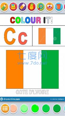 世界旗帜涂色书Coloring Flags v1.5