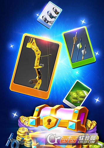 Archery Elite v2.8.5.0 安卓版