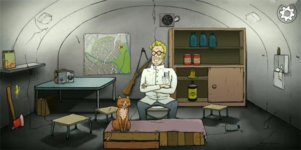 60秒避难所结局大全